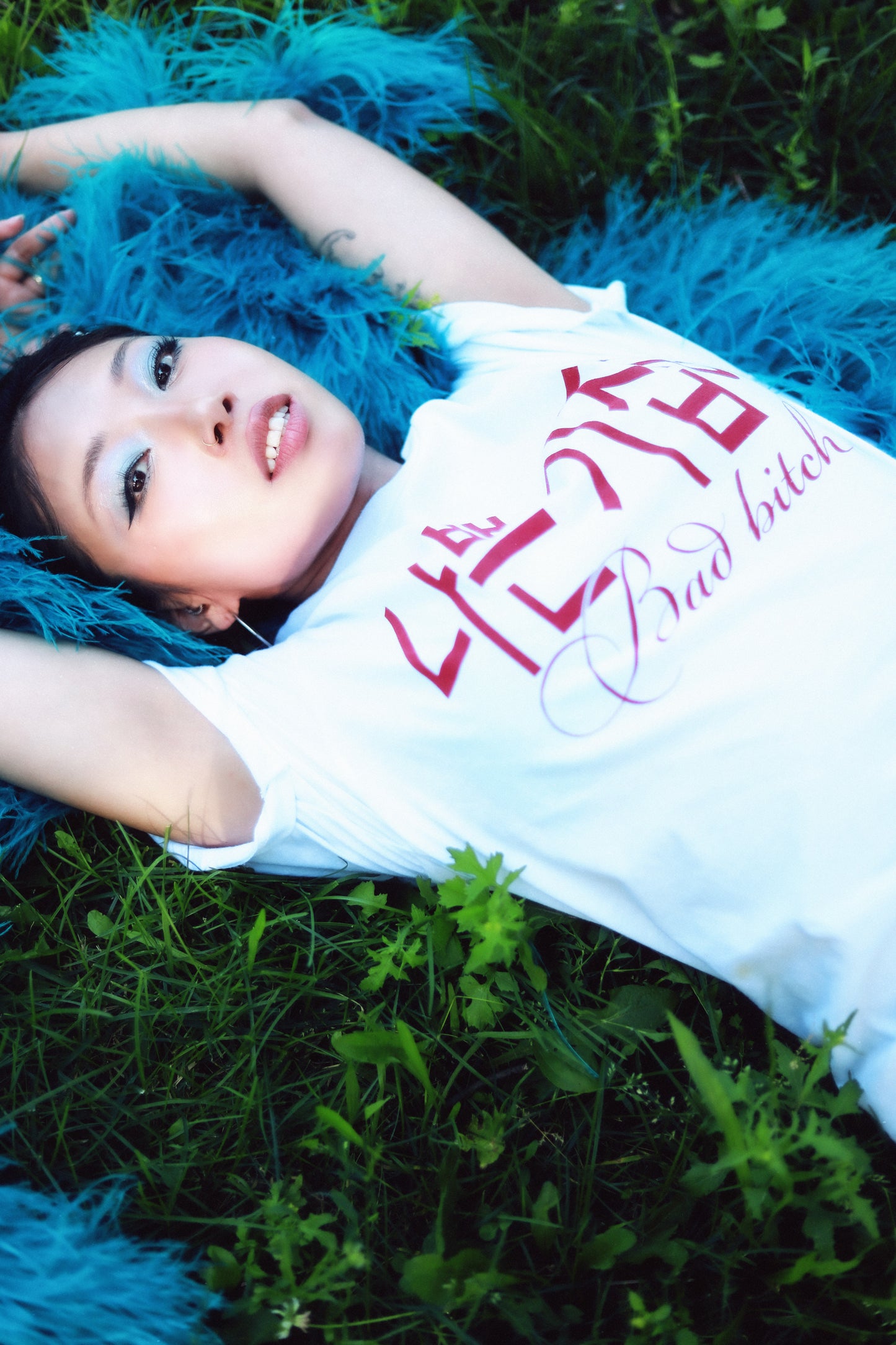 Korean Baddie Tee